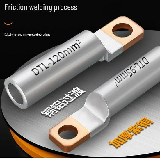 Square Head Copper-Aluminum Terminal Lugs DT L-2 (16-500 sq mm)
