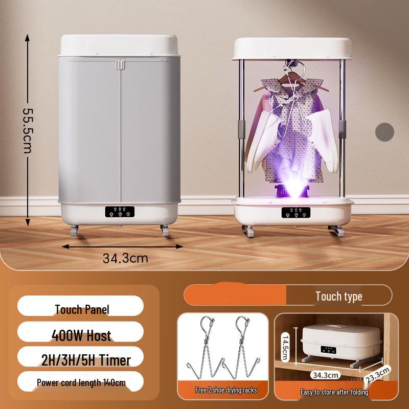 ZISIZ Folding Touch Control UV Shoe Dryer