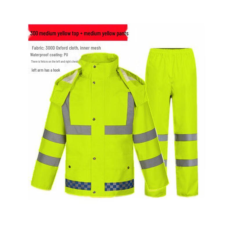 Yiliteng Reflective Rain Suit Set