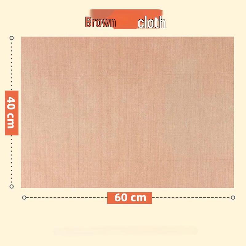 Ruhan High-Temperature Non-Stick Baking Mat