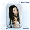 Wang Churan Star Support Badge: Square Laser Tinplate Brooch Ornament
