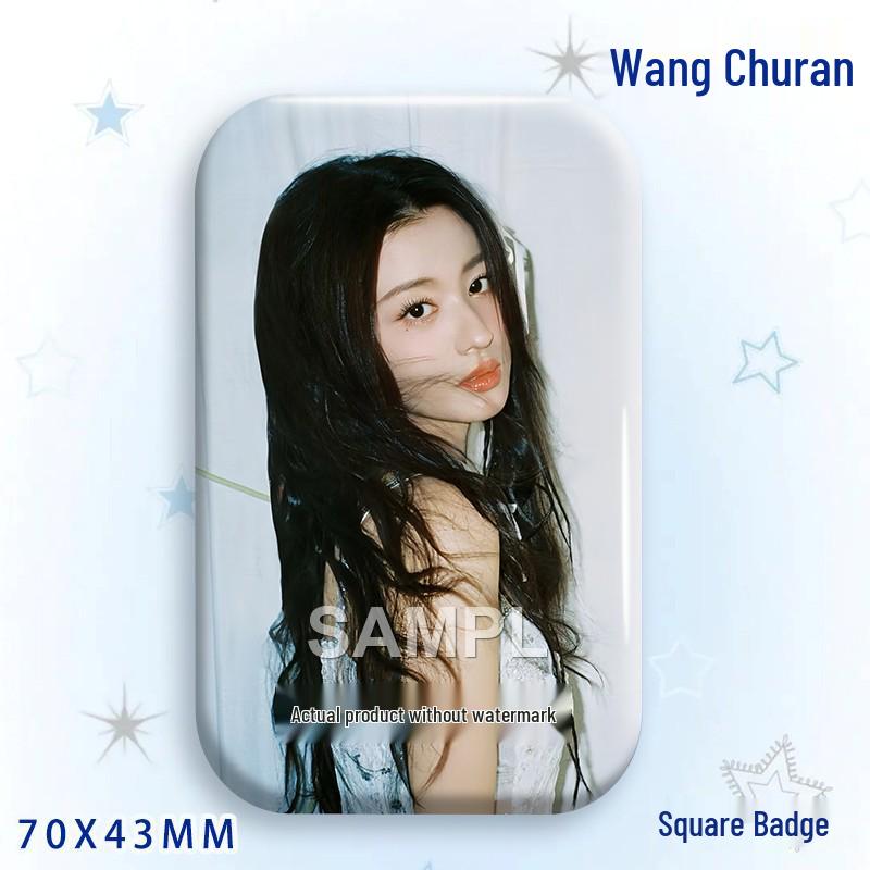 Wang Churan Star Support Badge: Square Laser Tinplate Brooch Ornament