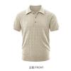 Men Business Casual Cable Knit Short Sleeve Collared Polo Shirt