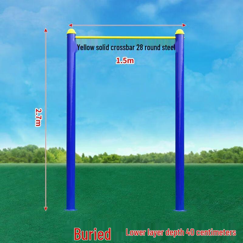 Outdoor Pull-up, Parallel & Uneven Bars