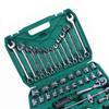 37-Piece Ratchet Socket Wrench Set CN Plug (adapter Included)