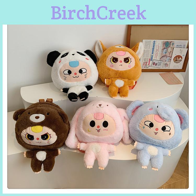 Süßes Baby-Drei-Elefant-Fuchs-Panda-Hase Tierkostüm Cartoon Plüschrucksack für Reisen und Spielen