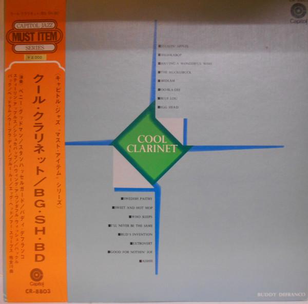 

LP Пластинка РАЗНОЕ - Cool Clarinet CR8803 CAPITOL 1970 Япония Obi Jazz