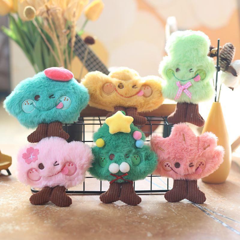 Cute Cute Forest Tree Series Small Pendant Plush Toy Doll Pine Bag Hanging Keychain Doll