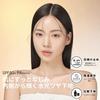 [My Confidence] Skin Moisturizing Primer Sunscreen Makeup Base UV Base SPF50+ PA++++ Hydrating Pore Concealer Glow