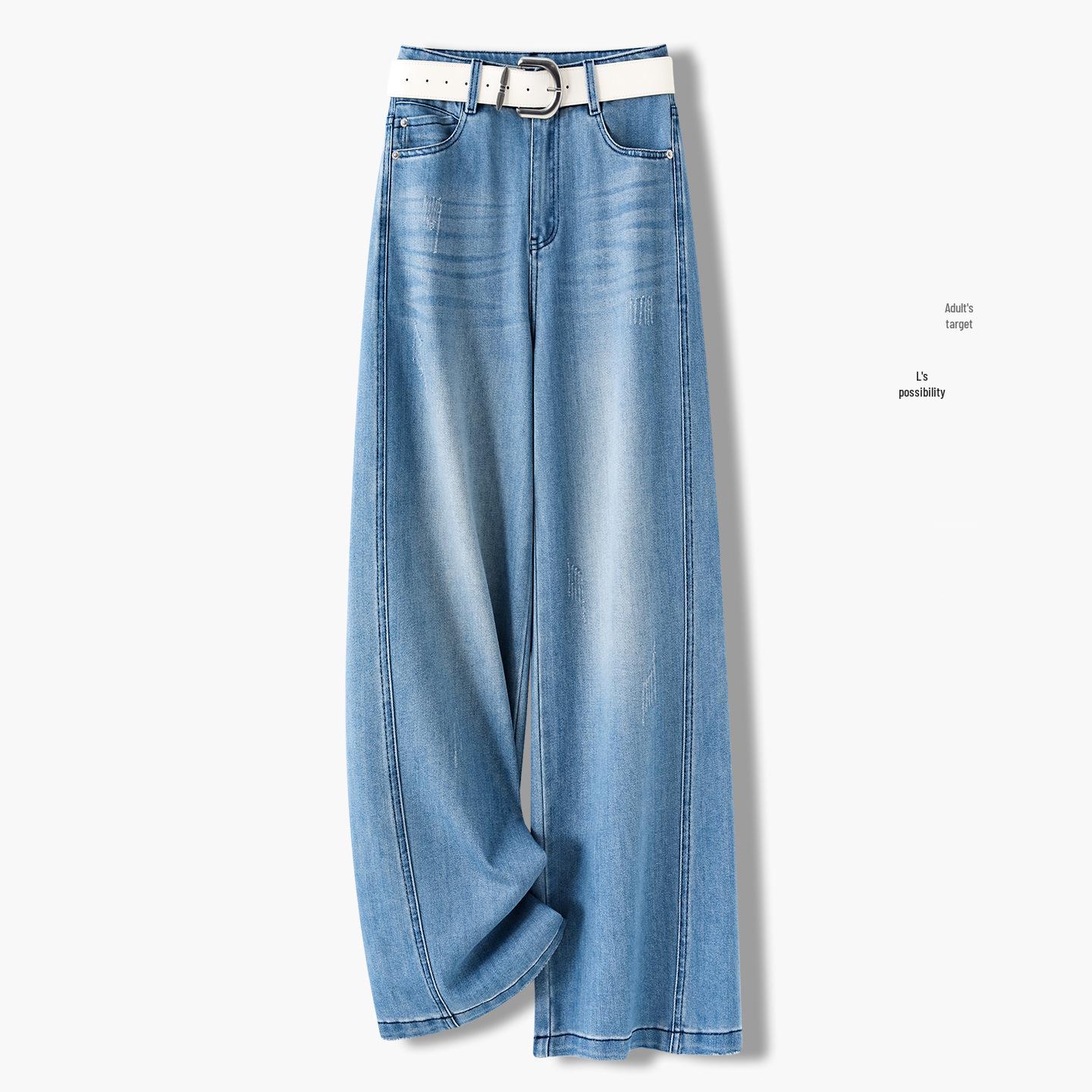 

2026 Spring Women s High-Waisted Washed Denim Wide-Leg Pants - Fashionable Scissor-Leg Trousers 28 синій