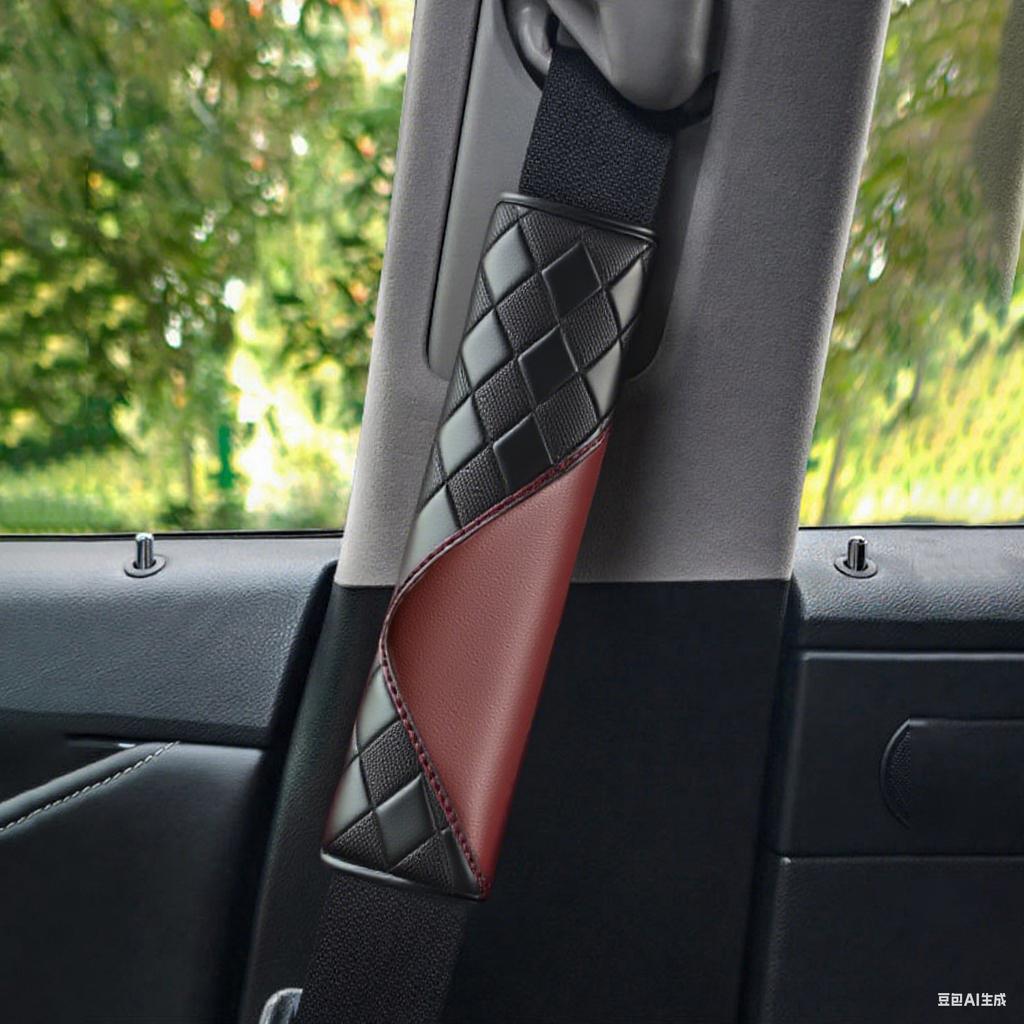 1Pcs/Set All  Car Seat Belt Shoulder Pad Universal Shoulder Protector Leather Safety Belt Cover