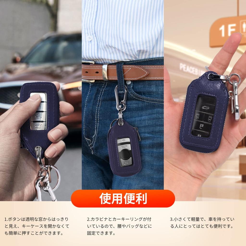 Annhua Smart Key Case, PU Leather Key Case, navy