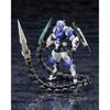 KOTOBUKIYA Hexa Gear Governor Ex Armor Type Bishop Height approximately 92mm 1 24 scale plastic model