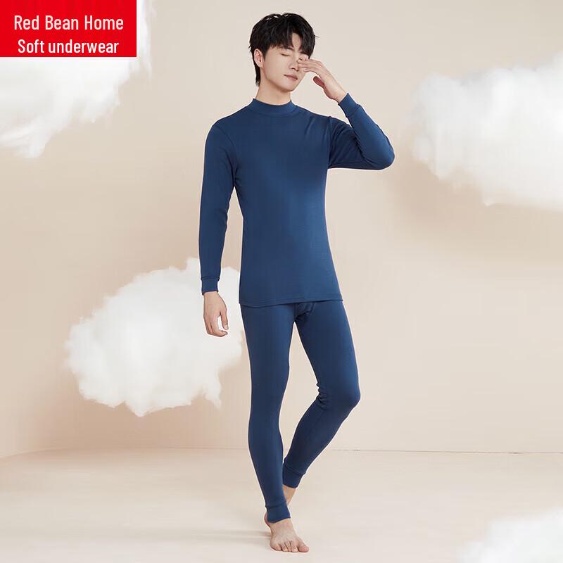 Hongdou Home Unisex Reine Baumwolle Halbochkragen Thermounterwäsche-Set