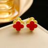 Four-leaf Clover Earrings Classy Fashion Earrings Earrings