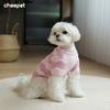 Pet clothing autumn and winter water ripple half-edge fleece pullover knitted sweater two legs three-dimensional embroidery warm dog sweater
