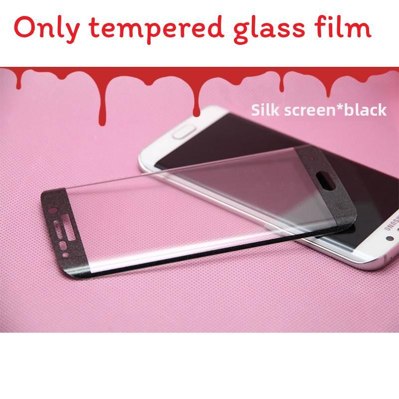 Smartphone Tempered Glass Screen Protector With Explosion Proof Technology For Durable Mobile Protection