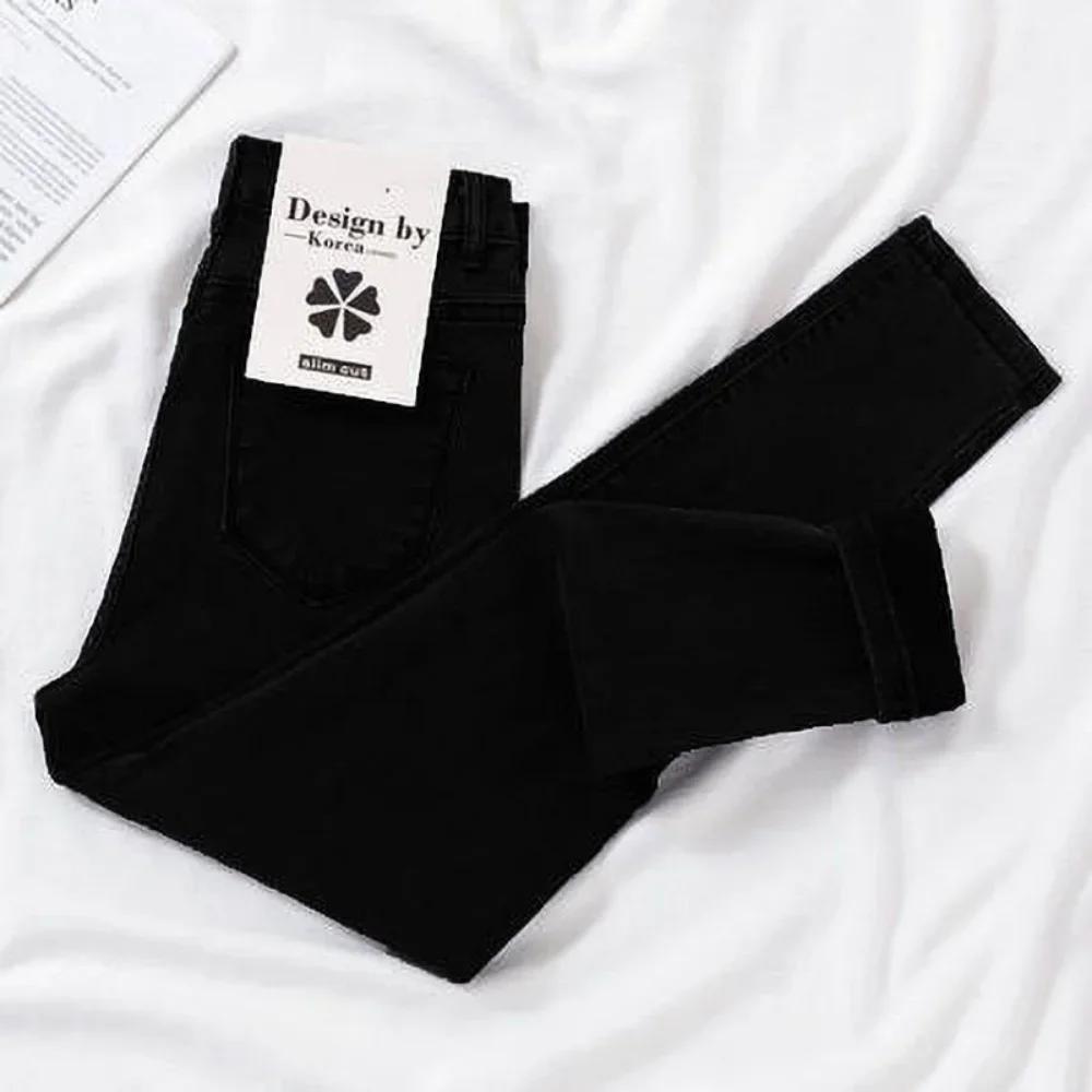 High Waist Jeans Denim Women Spring and Summer Outer Wear Thickening Tight Elastic All-match Pencil Pants