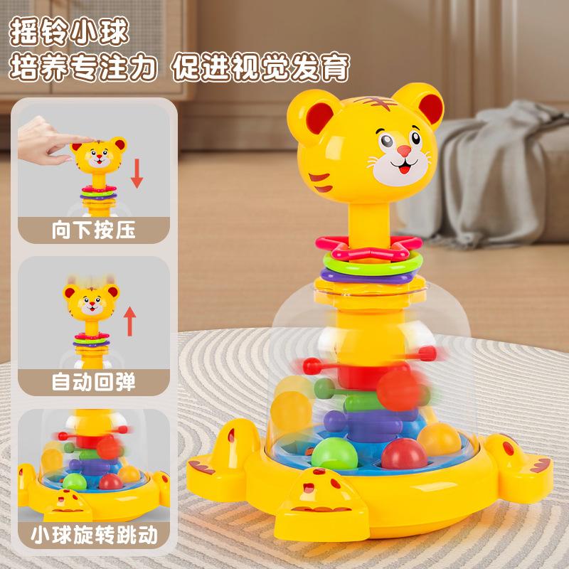 Giraffe Presse Drehkugel Kinder Pädagogisches Lernspielzeug
