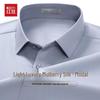 Hongdou Men's Wrinkle-Resistant Business Casual Long-Sleeve Shirt