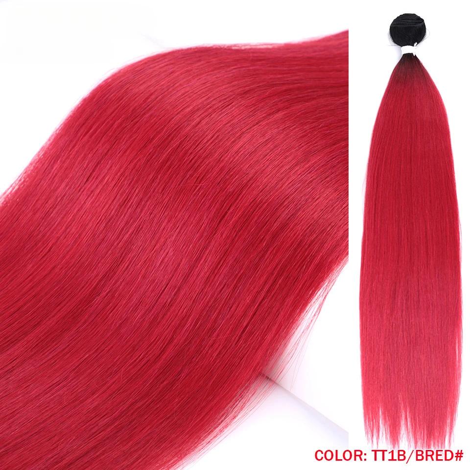 Synthetic Straight Hair Extension Salon Natural Hair Bundles 24-36 Inches Ombre Brown Blonde Fake Hair High Temperature Fiber