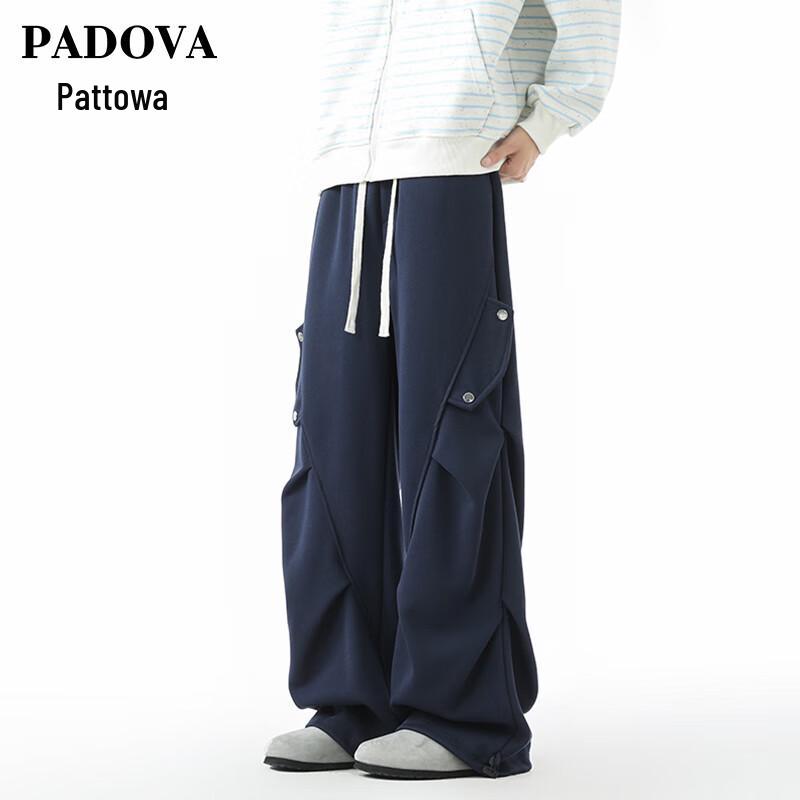 

Patova Men s American Style Heavyweight Pleated Paratrooper Pants 3XL