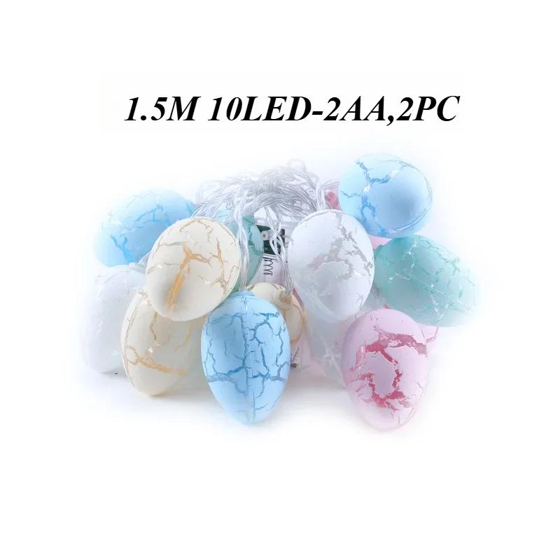 Easter Eggs Light Strings 40 LED Battery Operated Easter String Lights Pastel Lights for Easter Party Indoor Decorations 581
