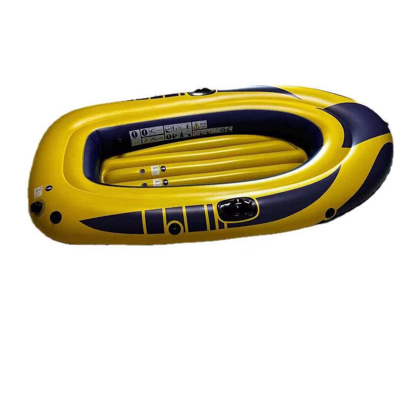 PuLian Inflatable Kayak & Air Boat