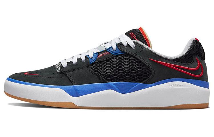 Nike Sb Ishod Wair Nba 75th Anniversary DM0752-002 39