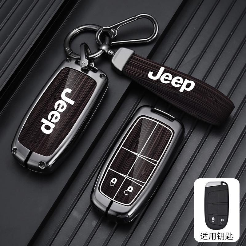 For Jeep Zinc Alloy Wood Grain Car Key Case For Jeep Grand Cherokee WK2 KL Wrangler Renegade JK Commander Compass 2018 2022 A