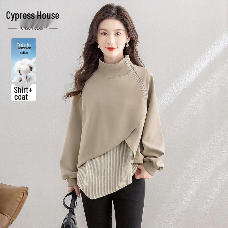 Женский свободный свитшот и полосатый жилет, комплект из двух предметов L