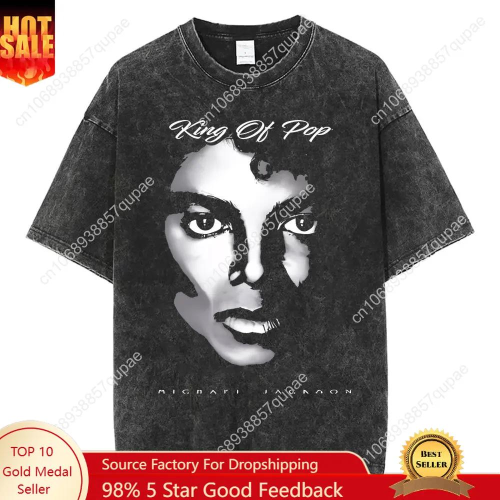 Washed Vintage Michael Jackson Dangerous World Tour T Shirt Men Women Classic Gothic Rock Tshirt Men's Punk Oversized T-shirts