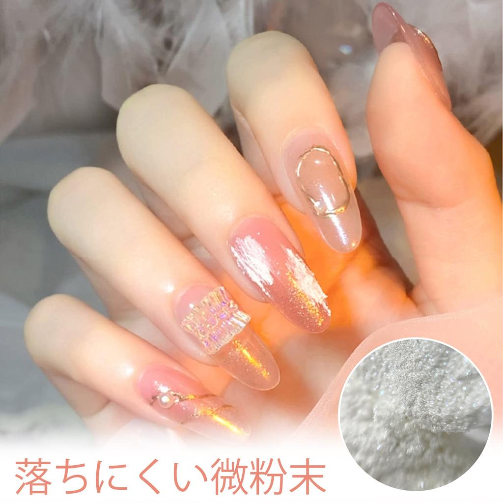 Aurora-Puder, Set mit 4, Perlen-Nagelpuder, Spiegel-Nagelpuder, Metallischer Gel-Nagelpuder, Feine Partikel, Magischer Spiegel, Nagelkunst, Hologramm-Design,