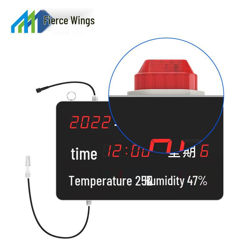 

Industrial Environmental Monitor & Alarm with Large Display Alarm Module
