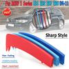 M-stil 2-stil 3D Sportgrill Grillskydd Klämma Trim för BMW 1-serie E81 E82 E87 E88 2004 2005 2006 2007 2008 2009 2010 2011