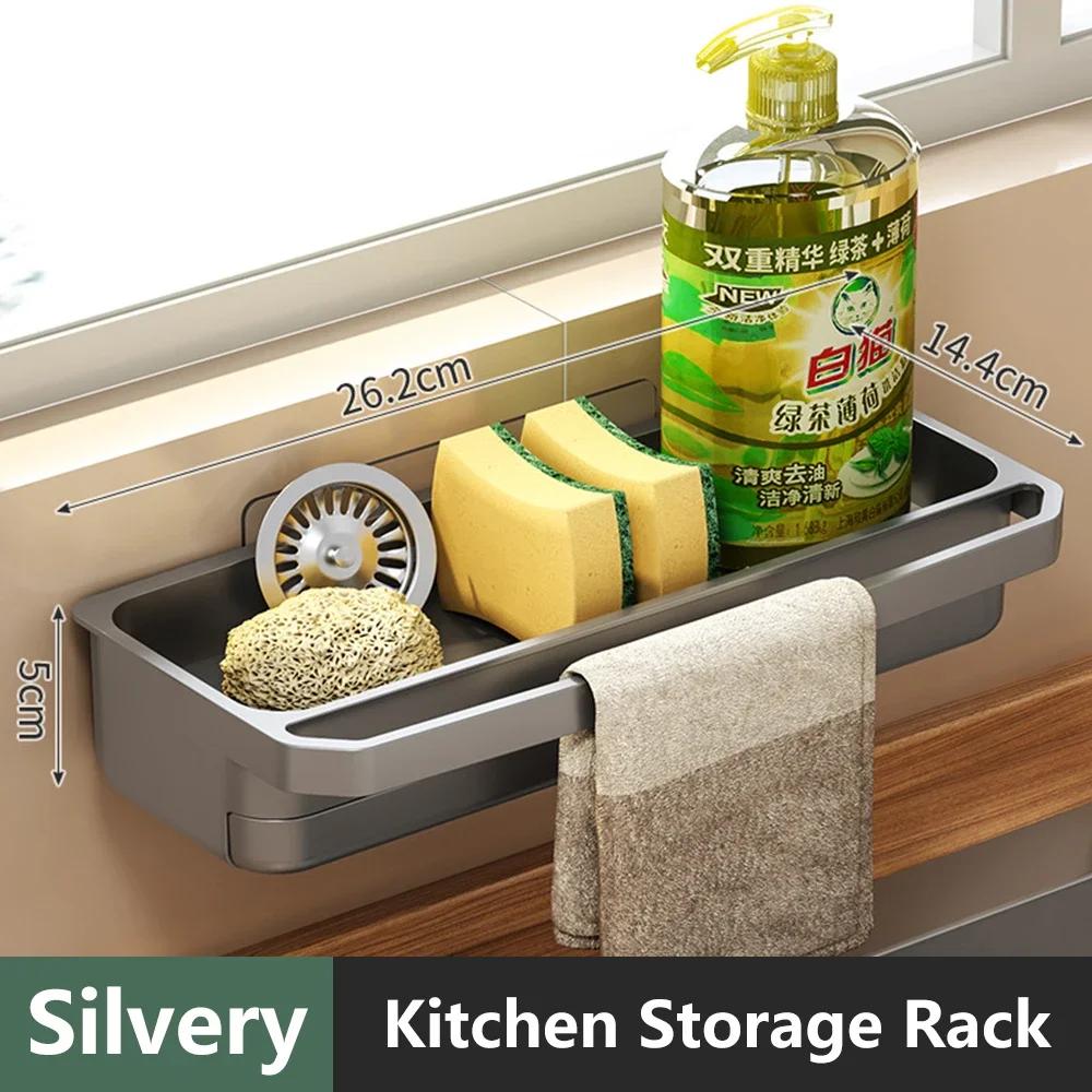 Kitchen Sink Organizer Drain Rack Self-draining Shelf Sponge Holder Dishcloth Faut Storage Soap Drainer Kitchen Acssories