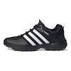 adidas Terrex Daroga Plus Siyah Beyaz Unisex Spor Ayakkabı Core-Black Cloud-White HP8632