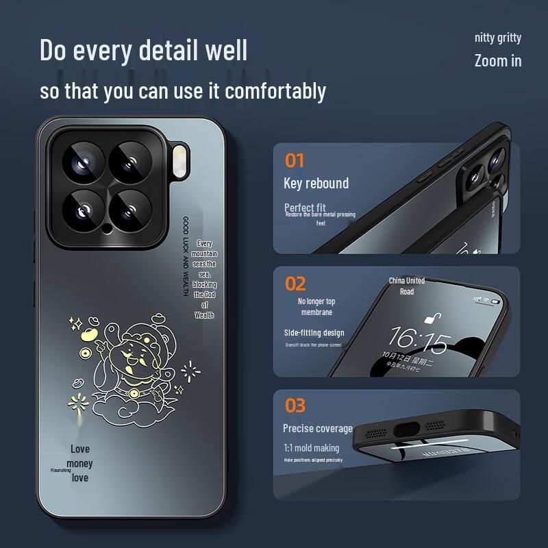 XP Series Cartoon Anti-Fall Phone Case for Xiaomi