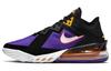 Nike LeBron 18 Low 'ACG Terra' CV7562-003