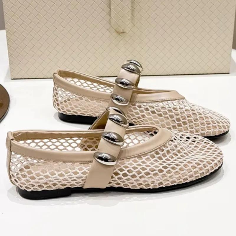 Fashion Fashionable Flat Bottom Ballet Shoes Women's Spring New Hollow out Fishing Net Shoes Buckle Net Ladies Casual Footwear