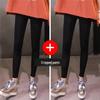 Leggings da Yoga Neri Elasticizzati in Modal da Donna - Taglie Forti, Lunghezza 3/4, Sottili per Primavera & Autunno