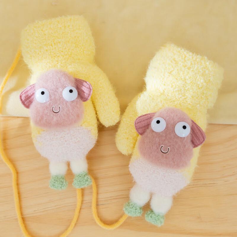 

Yishan Yisi Kids Cartoon Winter Gloves (2 Pairs) One Size