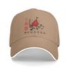 Silent Hill Baseball Cap Video Game Outdoor Sport Hot Sale Trucker Hat Women Men Classic Print Snapback Cap