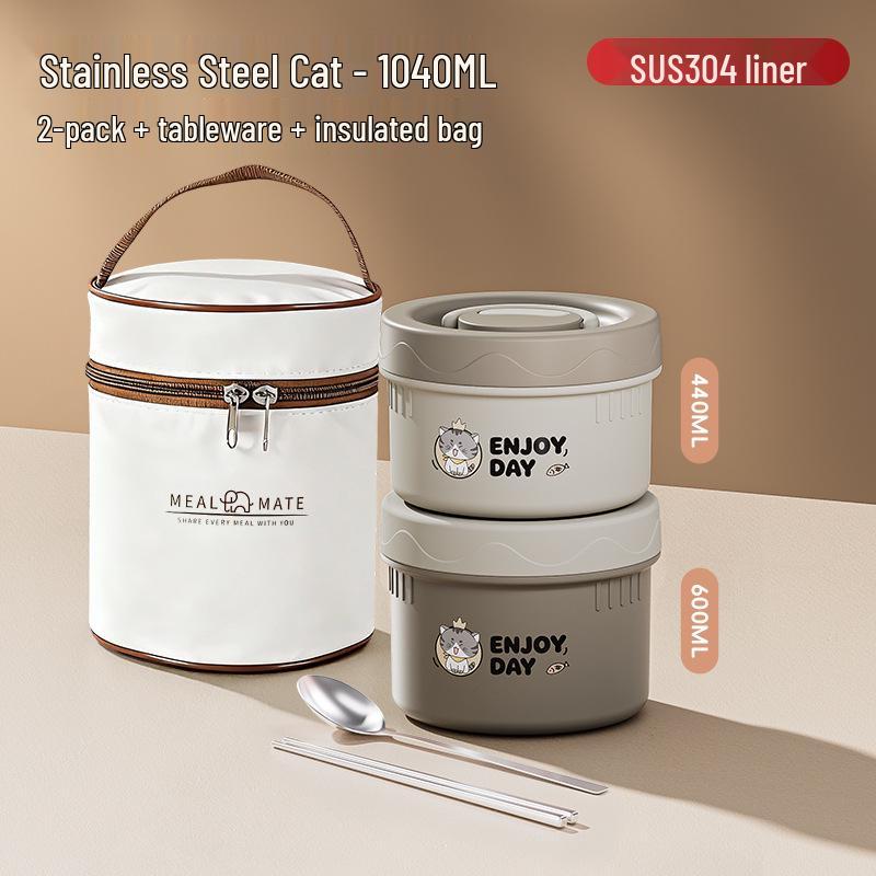304 Stainless Steel Insulated Japanese-Style Bento Lunch Box - Microwaveable for Office Workers and Students