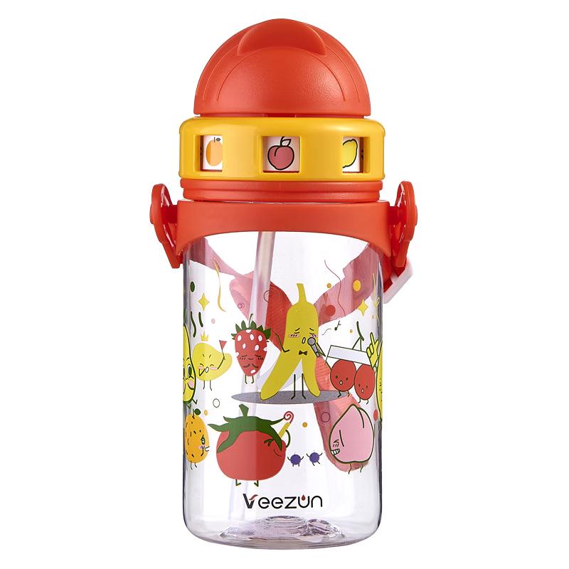 

Weizun Kids Straw Water Bottle with Adjustable Strap 350ml