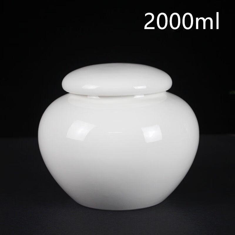 

Leyongtu Ceramic Tea Canister