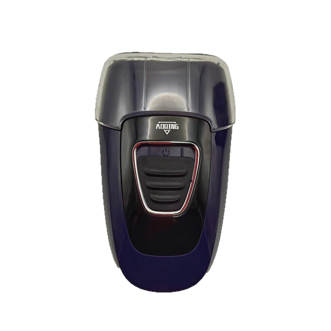 Aoqing Portable Rechargeable Dual-Head Men s Electric Shaver Aoqing 187 Dual-Head