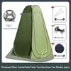 Portable Outdoor Shower and Changing Tent