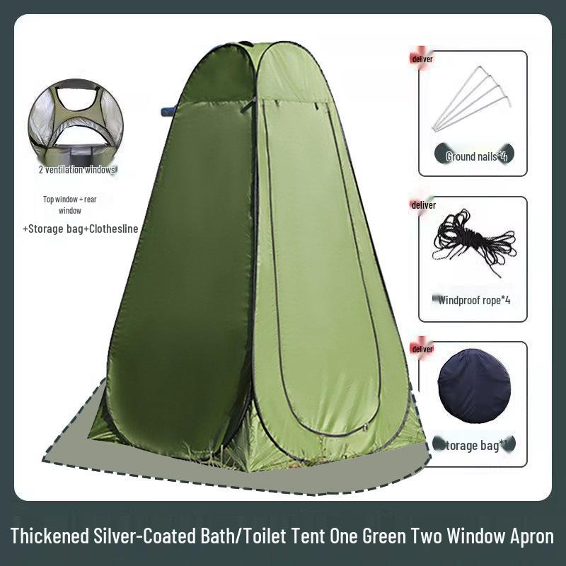 Portable Outdoor Shower and Changing Tent