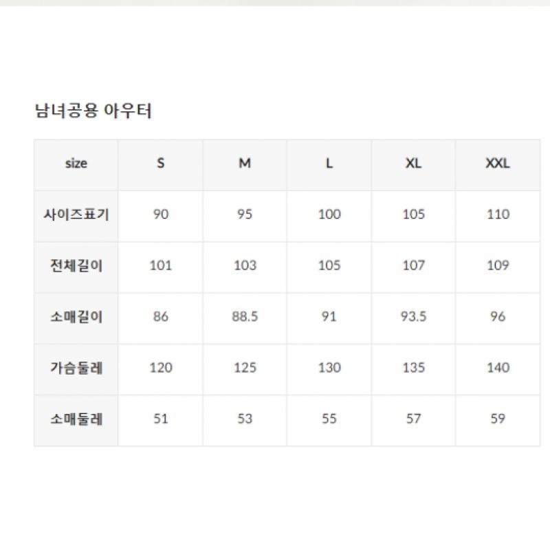 New Balance Half Club  Unisex Long Bench Parka Nbnqe42153 19 Long Padding